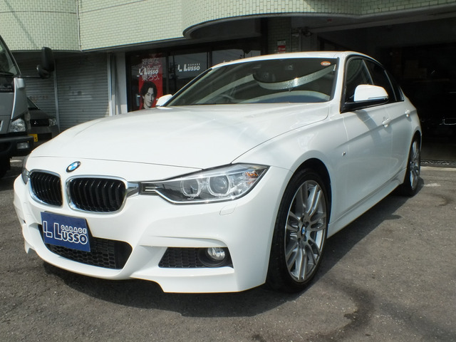 BMW 3シリーズセダン 