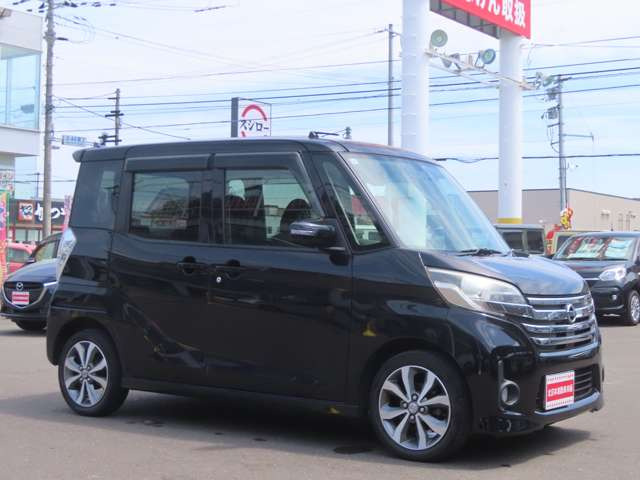 日産 デイズルークス X Vセレクション 4WD 2年車検(付) 衝突軽減
