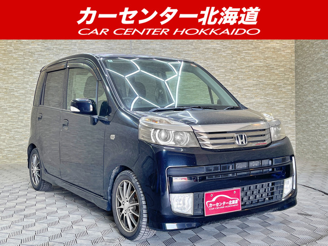 ライフ ディーバ スマートスペシャル 4WD 5年保証 スマキー ナビ 自社認証工場