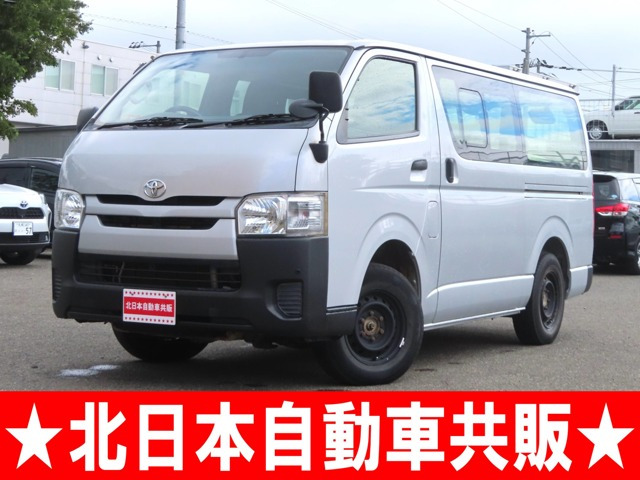 トヨタ ハイエースバン 