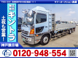 H28/2 日野 レンジャー アルミブロック TPG-FD7JLAG