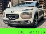 シトロエン C4カクタス