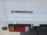 ☆1.5t積載です☆