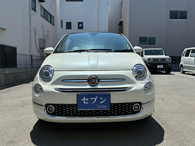 500C ツインエア ラウンジ 