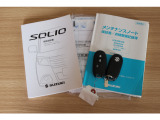 ☆鈑金・修理も自社工場で行うのでリーズナブル&スピーディー☆どんな傷でもお任せあれ☆