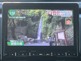 使いやすい♪純正BIGナビ(多機能SDナビ♪)!!! 嬉しい♪地デジTV視聴可(しかもフルセグ♪)!!! さらに嬉しい♪ブルートゥース機能付き!!!