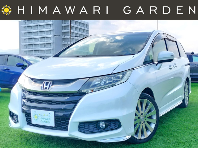 ホンダ オデッセイ 