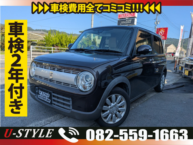 アルトラパン X 全方位モニター付メモリーナビ装着車