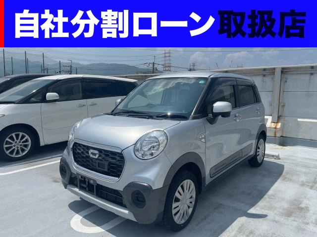 ダイハツ キャスト 