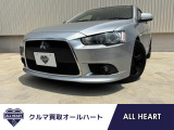 三菱 ギャランフォルティススポーツバック 1.8 スポーツ