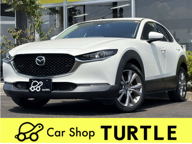 CX-30 2.0 20S プロアクティブ ツーリングセレクション 