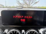 当店は品質にこだわり、多走行ロープライス中古車をメインに取り揃えております!ただし中古車は故障のリスクもございますので、自社保証&別途有償保証にて万が一の際もご対応いたします!!
