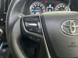 【展示車両について】 低価格を実現するため、微細な傷などは修理せずに展示している場合がございます。できるだけご説明させて頂くようにしておりますが、ご不安な方はスタッフまでお尋ねください。