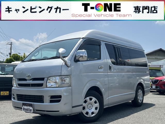トヨタ ハイエースバン 
