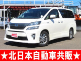 トヨタ ヴェルファイアハイブリッド 2.4 ZR Gエディション 4WD