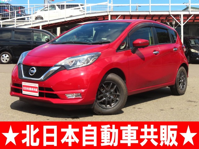ノート 1.2 X FOUR スマートセーフティエディション 4WD 2年車検(付) 衝突軽減ブレー...