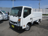 日産 アトラス 3.0 フルスーパーロー ディーゼル