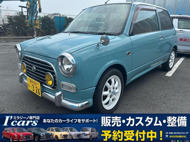 ダイハツ ミラジーノ 