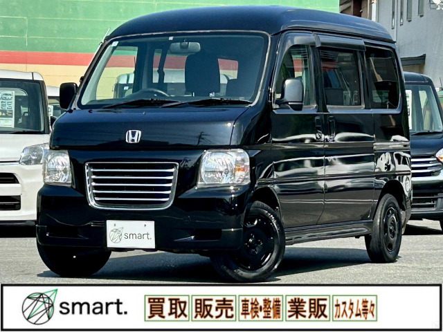 ホンダ バモスホビオバン 