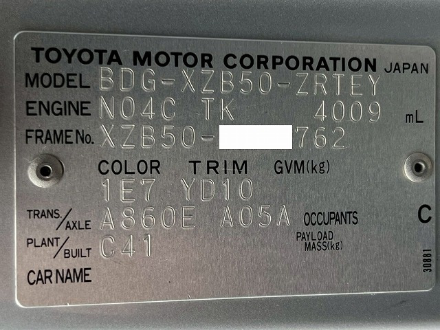 ☔️様　購入専用ページ トヨタ コースター GX マイクロバス 観光 リクライニン の中古車詳細