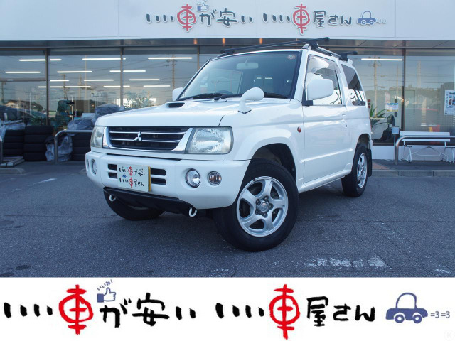 パジェロミニ VR 4WD ☆禁煙☆5速☆ターボ☆4WD☆キーレス