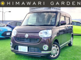 【中古車情報】ダイハツ ムーヴキャンバス G メイクアップ リミテッド SAIII スマアシ/両側電スラ/全方位カメラ/ナビ の中古車詳細（走行距離：4.2万km、カラー：プラムブラウンクリスタルマイカ、販売地域：兵庫県西宮市甲子園高潮町）