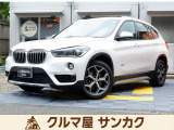 【中古車情報】BMW X1 xドライブ 18d xライン 4WD  の中古車詳細（走行距離：3.9万km、カラー：ミネラルホワイト、販売地域：埼玉県さいたま市西区清河寺）