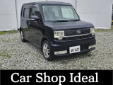 数ある中から当店車両をご覧頂きありがとうございます♪予約優先となりますのでまずはお気軽にお問合せ下さい♪