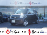 全国納車させて頂きます。遠方のお客様も是非お問い合わせください。格安でご案内させて頂いてます。格安でご案内させて頂いてます。格安でキズ凹み修理できます!1/4から初売りセール♪
