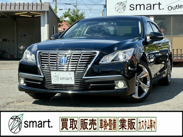 トヨタ クラウン 