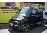 タントカスタム RS 自社 ローン 愛知 名古屋