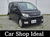 数ある中から当店車両をご覧頂きありがとうございます♪予約優先となりますのでまずはお気軽にお問合せ下さい♪