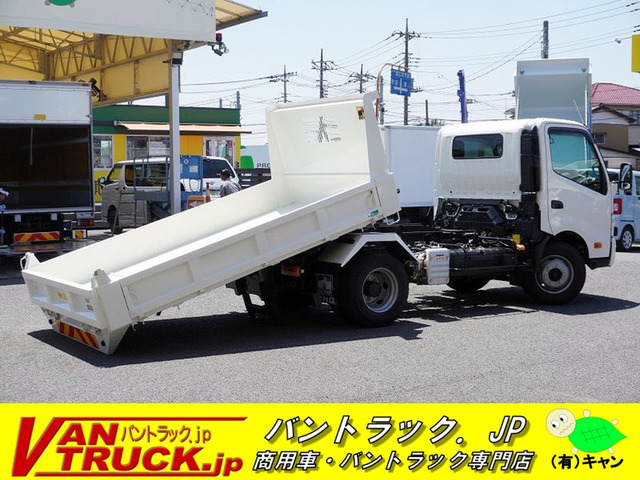 デュトロ ローダーダンプ ワイド 三方開 花見台 ラジコン MT