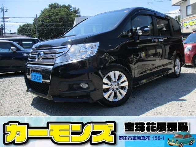 ホンダ ステップワゴン 