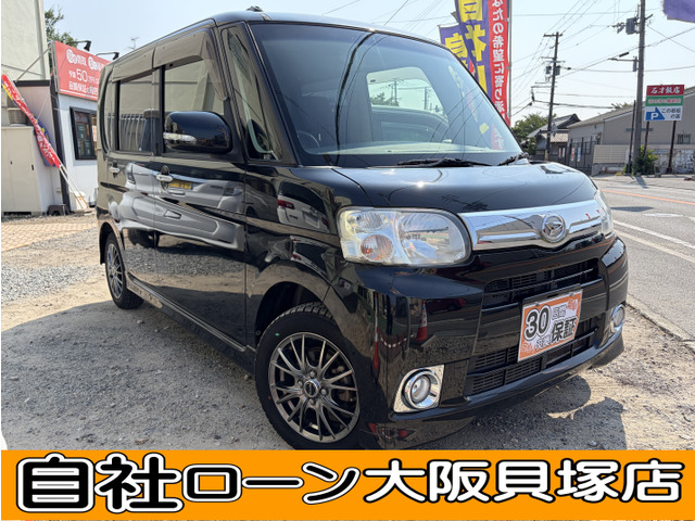 ダイハツ タント 