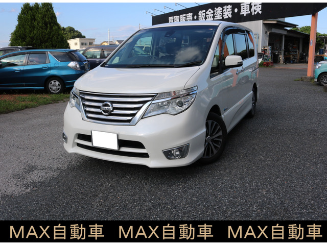セレナ 2.0 ハイウェイスター S-HYBRID クロスギアパッケージ