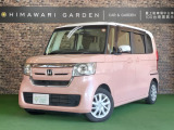 【中古車情報】ホンダ N-BOX G L ホンダセンシング 衝突軽減/両側電動/クルコン/純正ナビ の中古車詳細（走行距離：7万km、カラー：ピンクパール、販売地域：京都府八幡市八幡一ノ坪）
