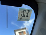 車検令和9年12月12日まで!お問い合わせお待ちしております♪
