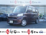 全国納車させて頂きます。遠方のお客様も是非お問い合わせください。格安でご案内させて頂いてます。格安でご案内させて頂いてます。格安でキズ凹み修理できます!1/4から初売りセール♪