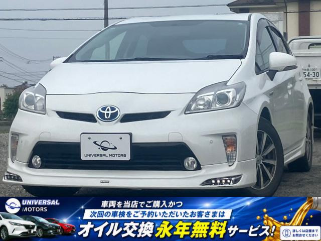 プリウス 1.8 S モデリスタフルエアロ 純正8インチHDDナビ Bカメラ フルセグ(走行中)