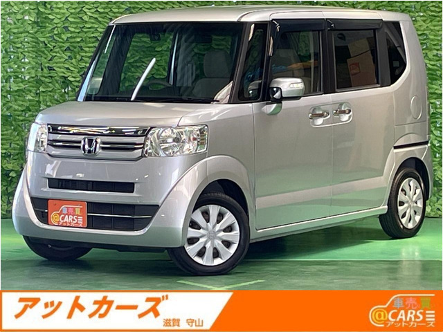 ホンダ N-BOX 