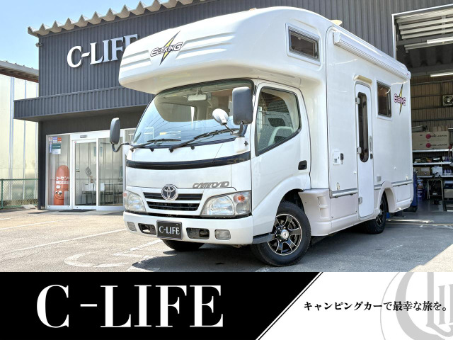 トヨタ カムロード 