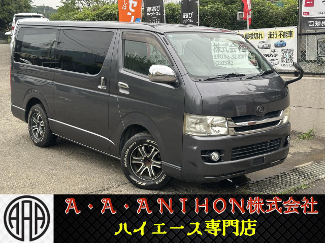 トヨタ ハイエースバン 
