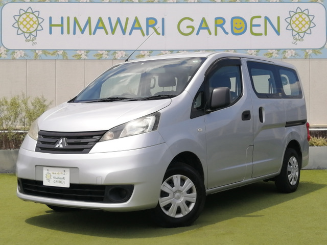 デリカバン 1.6 GX ナビ/TV/ETC/両側スライド/禁煙車
