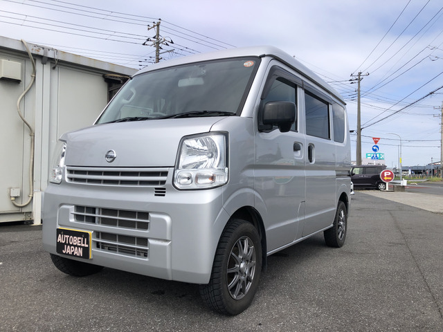 日産 NV100クリッパー 
