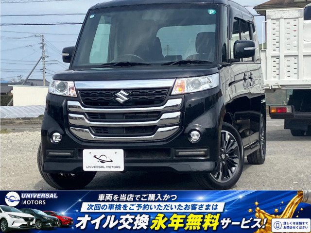 スペーシアカスタム Z 【オイル交換永年無料】禁煙車ナビフルセグ