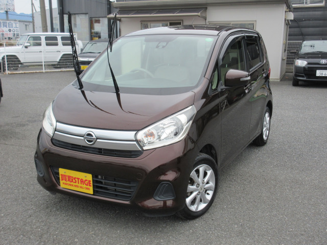 日産 デイズ 