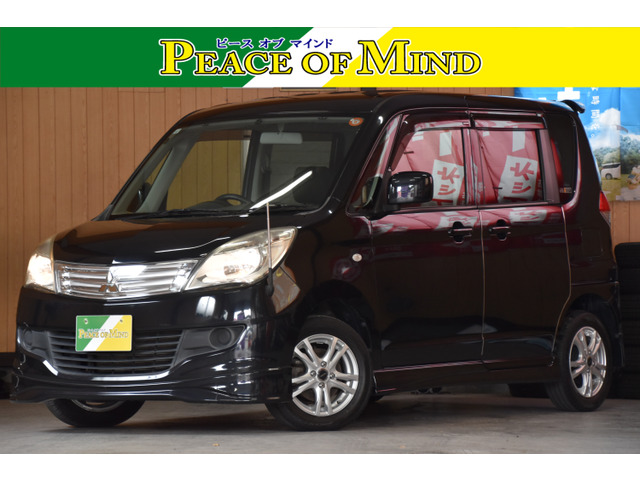 デリカD:2 1.2 X 車検整備付き左パワスラETCスマキー×3