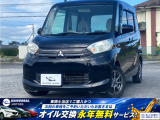 三菱 eKスペース