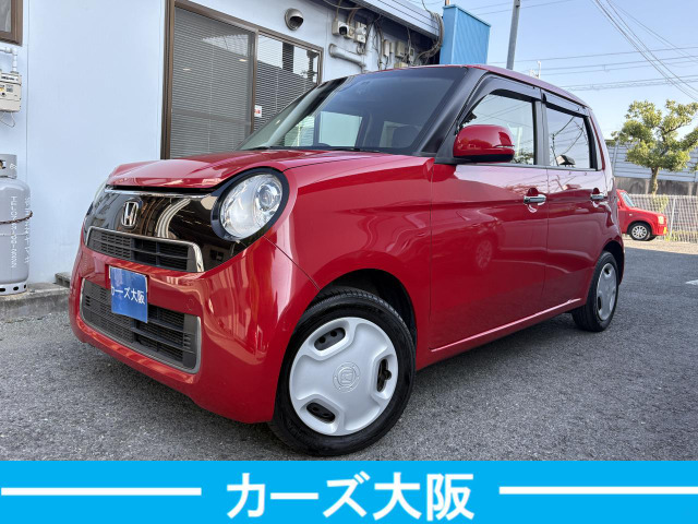 ホンダ N-ONE 